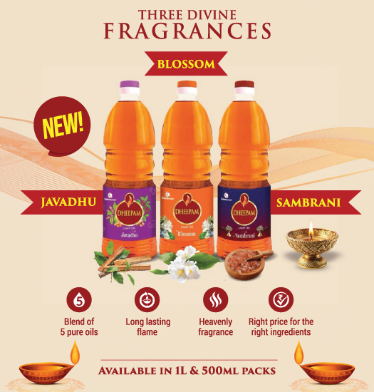 New Launch Offer